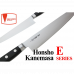 Faca Santoku Kanetsune aço SK-95 (SK-4) Carbono cabo em Plywood